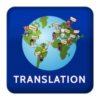 Document translation payment